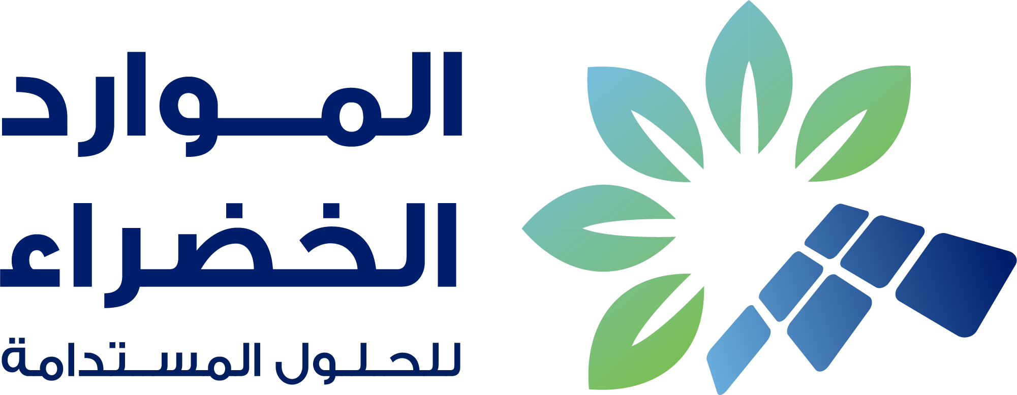 Green Mawared Logo